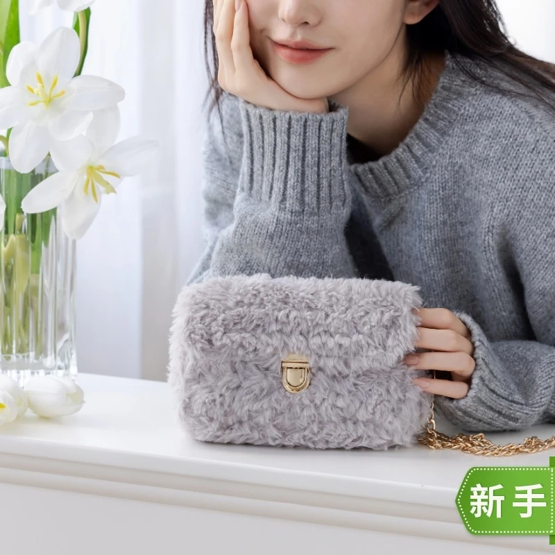 趣织社贵馥小香包手工diy编织钩针毛线团自制包包材料包