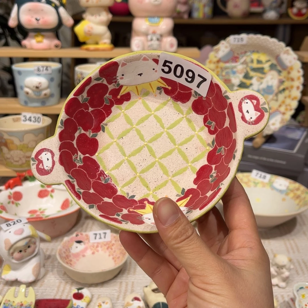 瓷片5097哈哈哈哈哈哈哈哈哈哈