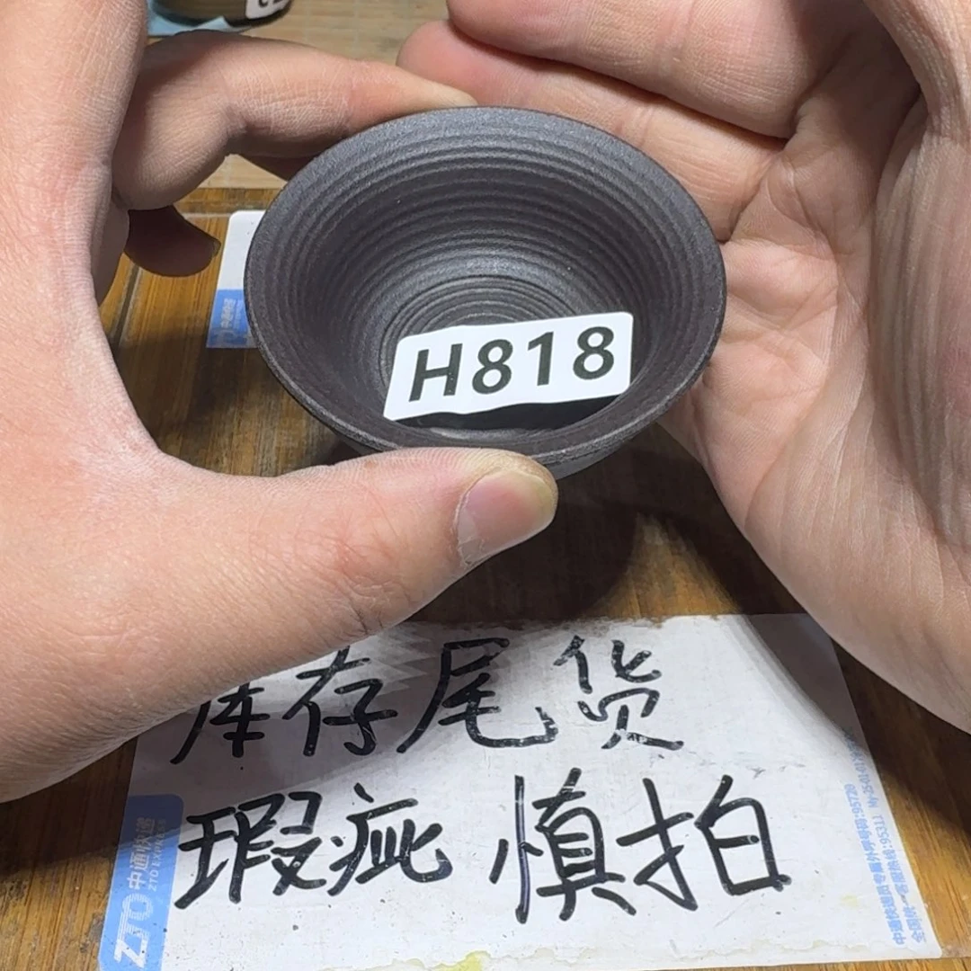 瑕疵介意勿拍陶瓷器皿A922