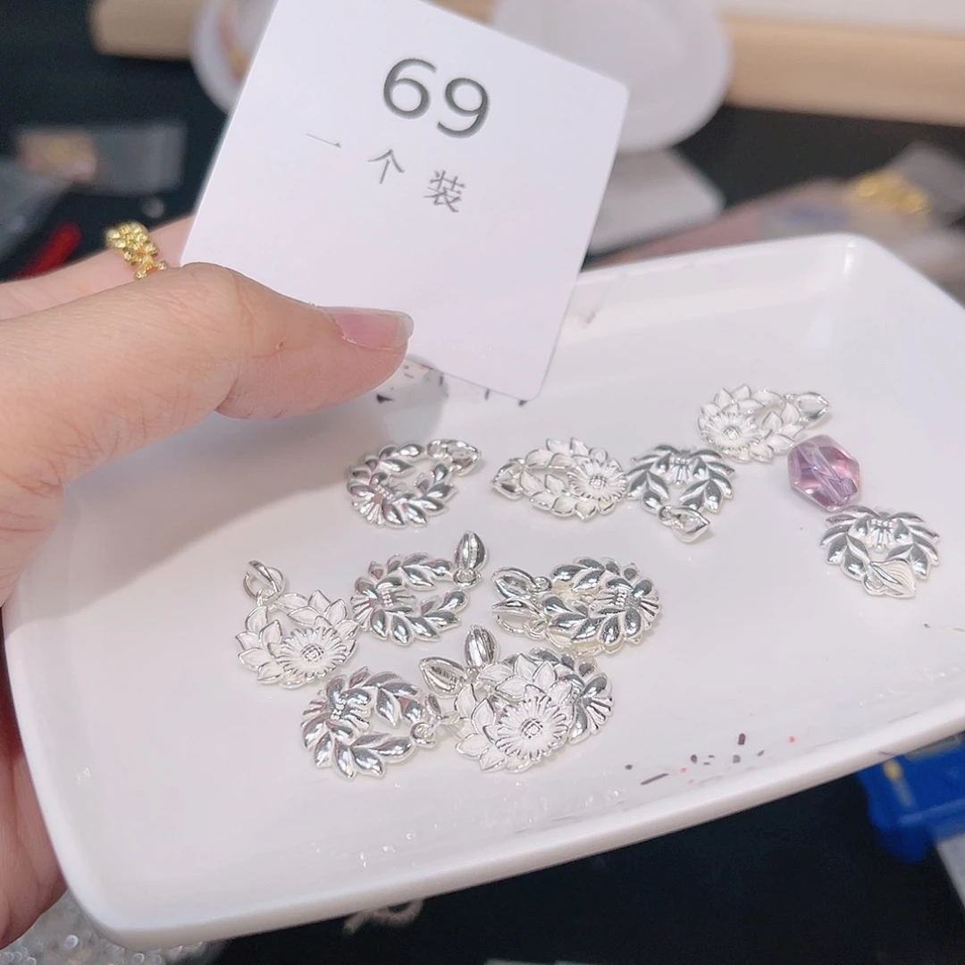 紫晶珠宝半成品银S925镶嵌69