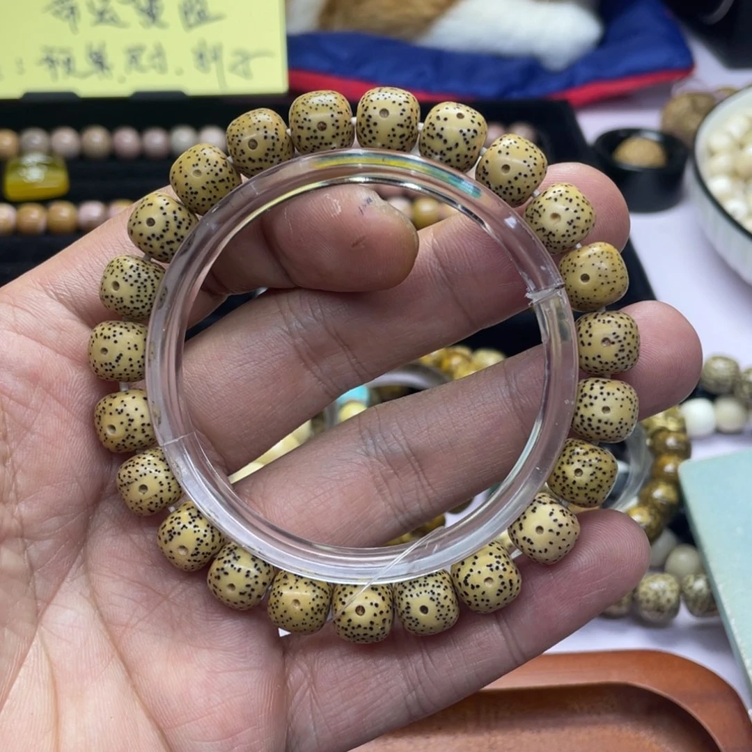 星月菩提手串（833号）鸡油黄小星点约10