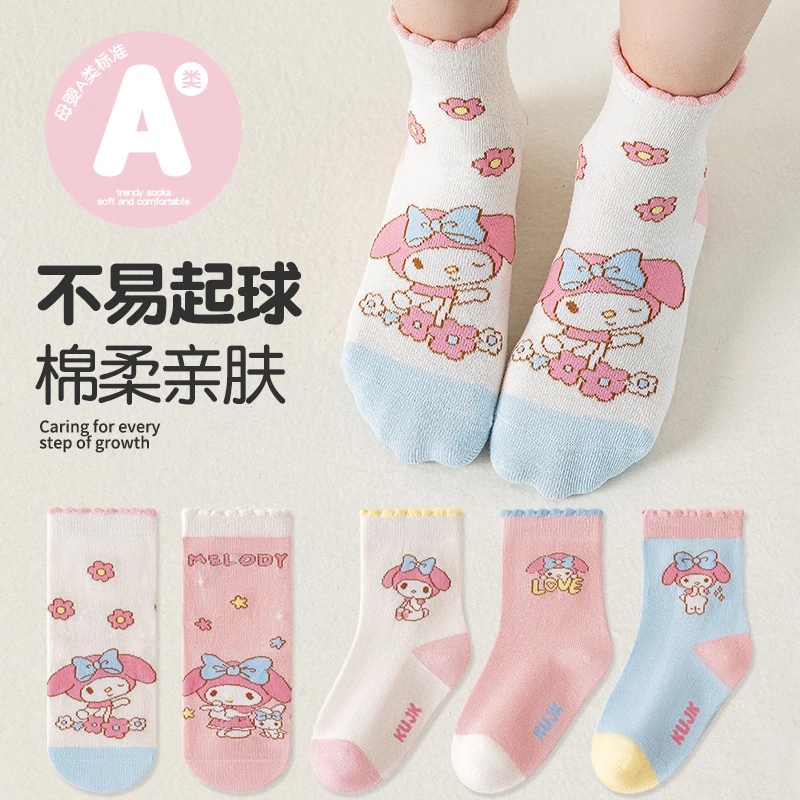 2025新款儿童袜子女童袜子美乐蒂中筒袜学生袜薄款透气卡通春秋袜