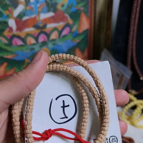 京***地吊坠柏香籽/百香籽百香药片7一图一物