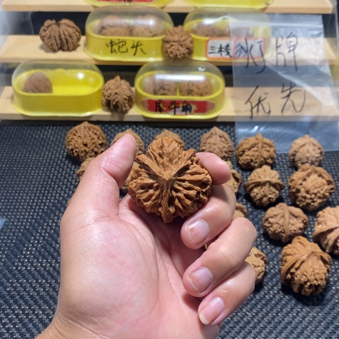 司***Y文玩核桃吊坠核桃异形