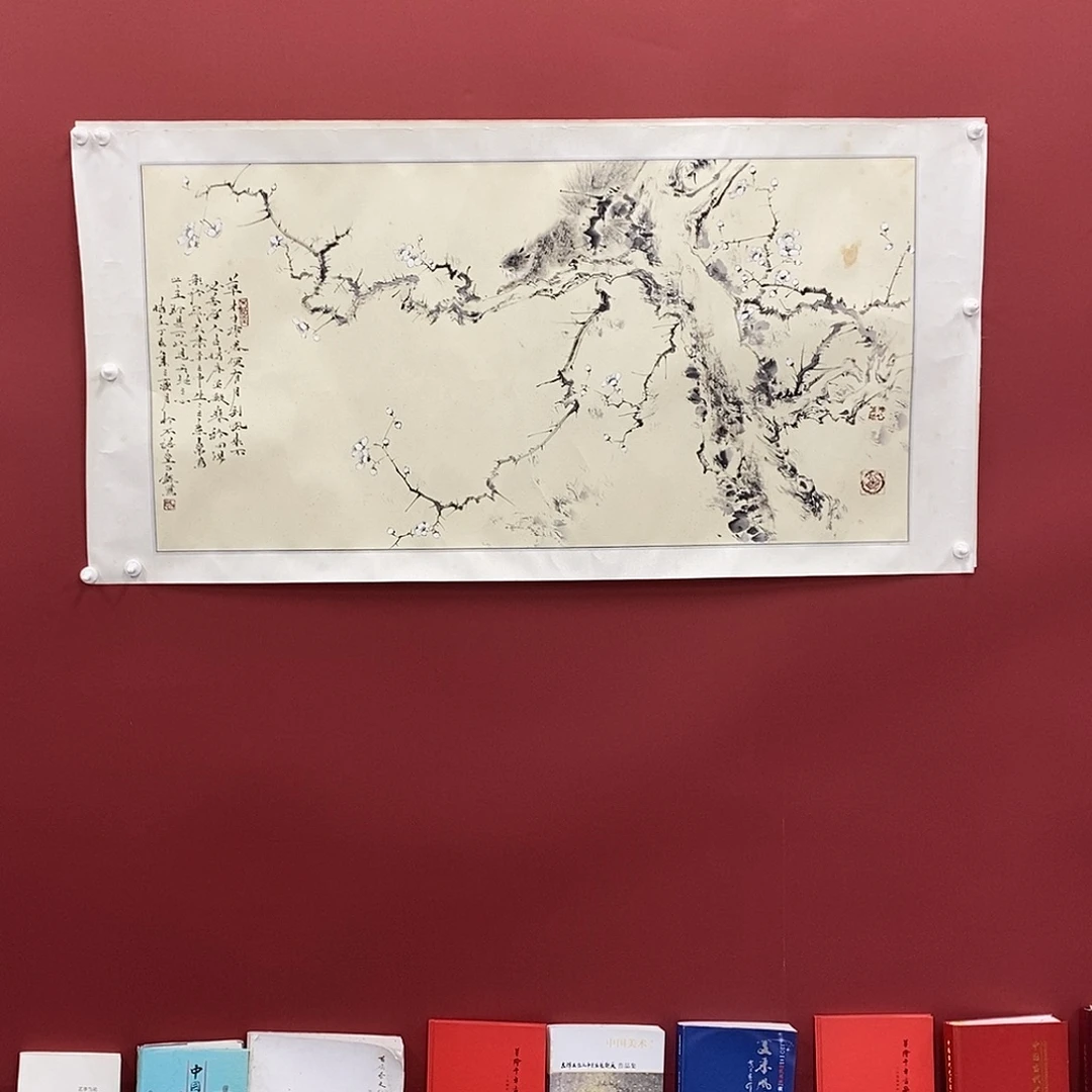 国画黄子懿四尺精品佳作