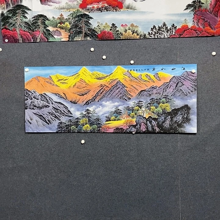 国画小六尺金山一幅