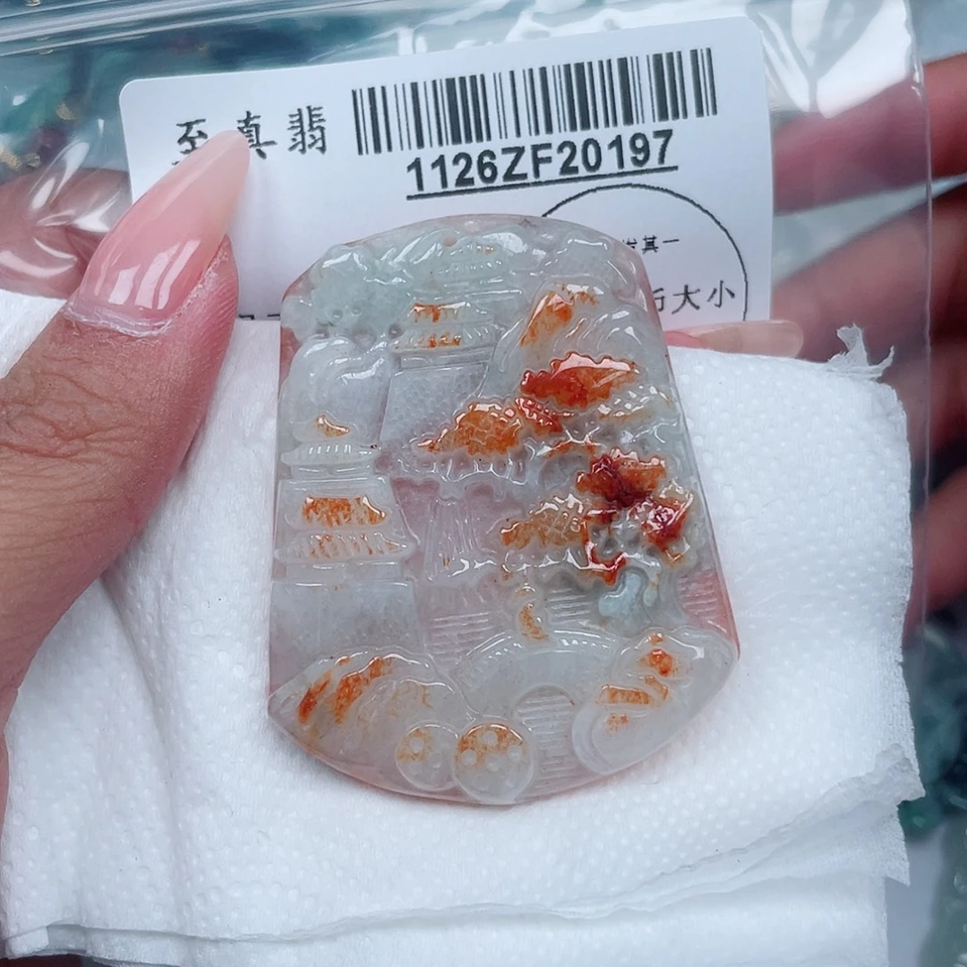 翡翠未镶嵌吊坠(不含链)