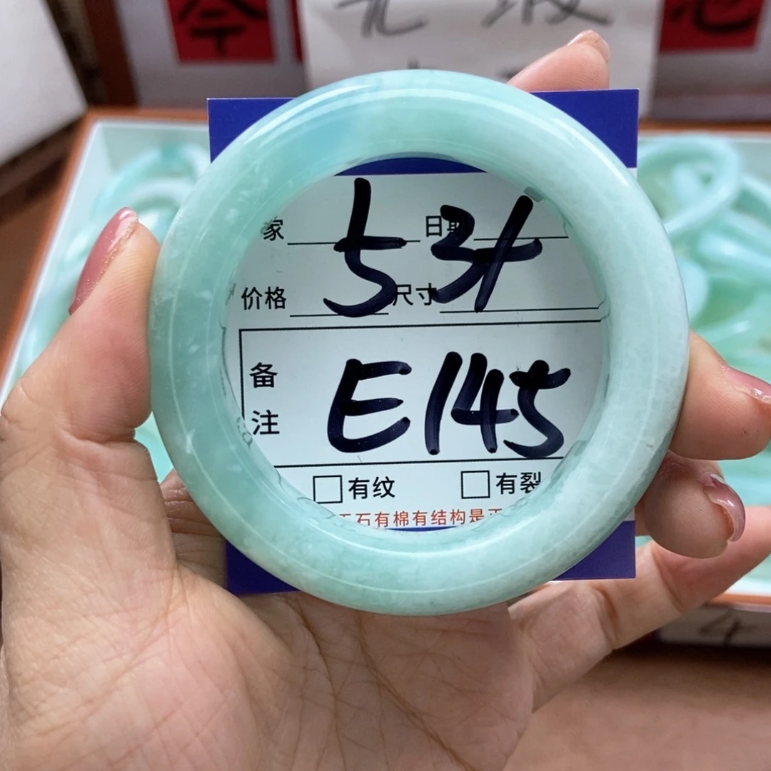 岫玉手镯手镯未镶嵌