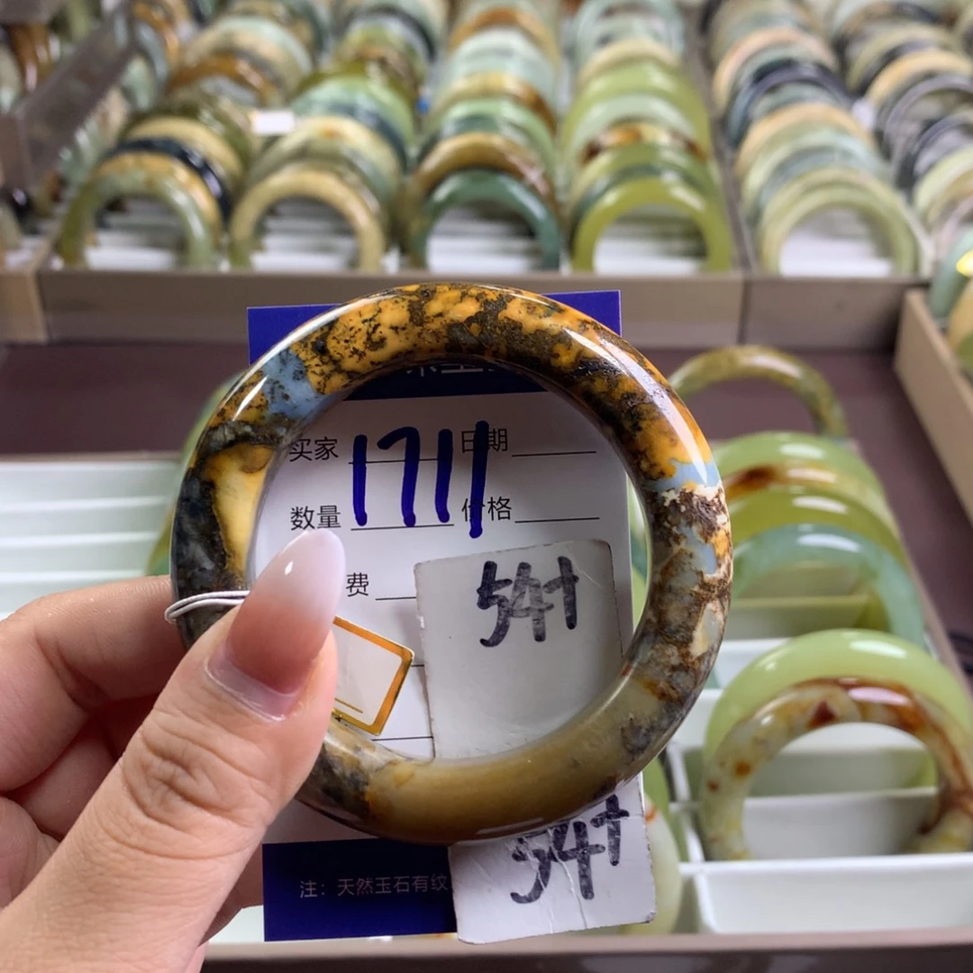 蛇纹石玉未镶嵌手镯1711