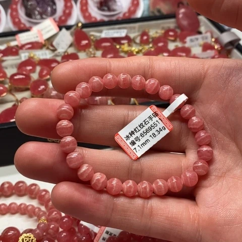 菱锰矿（红纹石）未镶嵌手串晴*