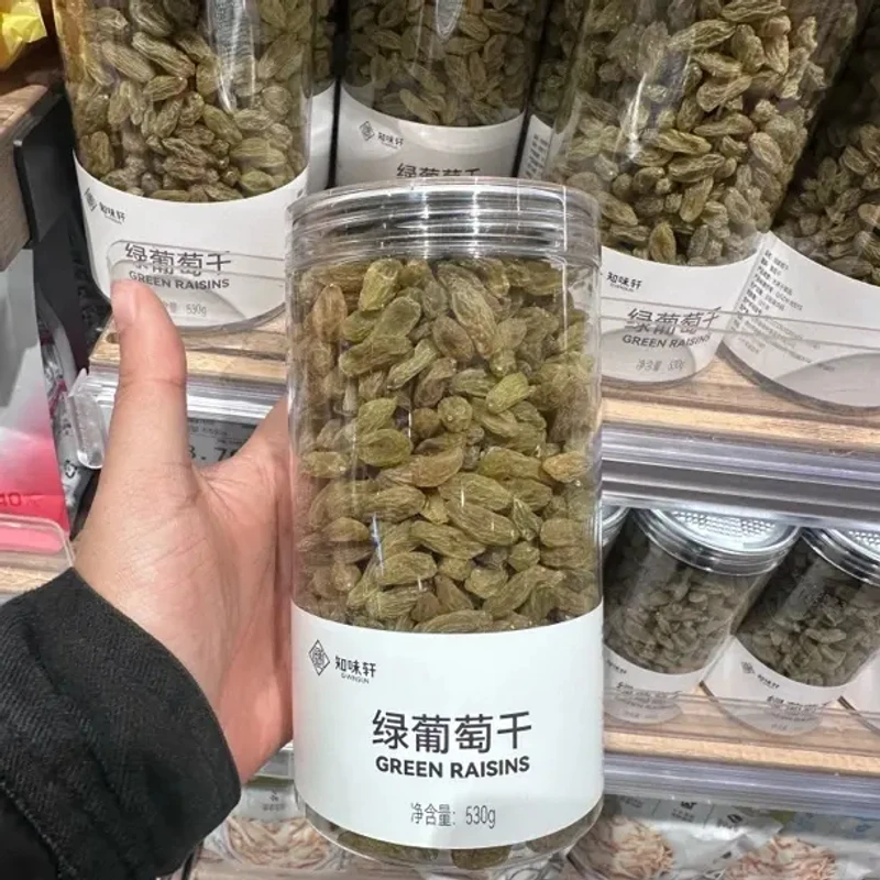 许昌超市代购绿葡萄干特产果干蜜饯零食