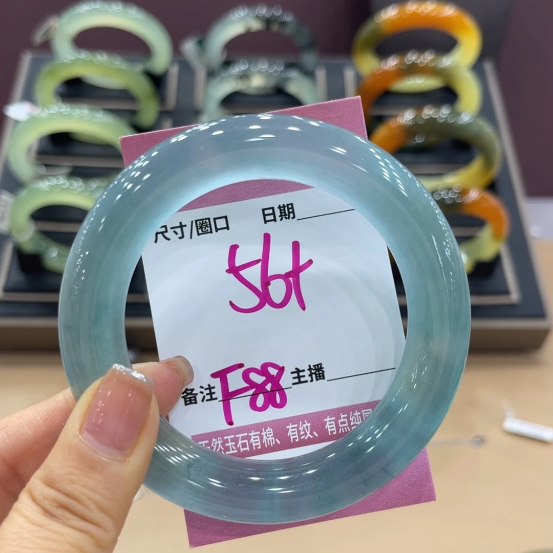 顺***儿蛇纹石玉未镶嵌手镯