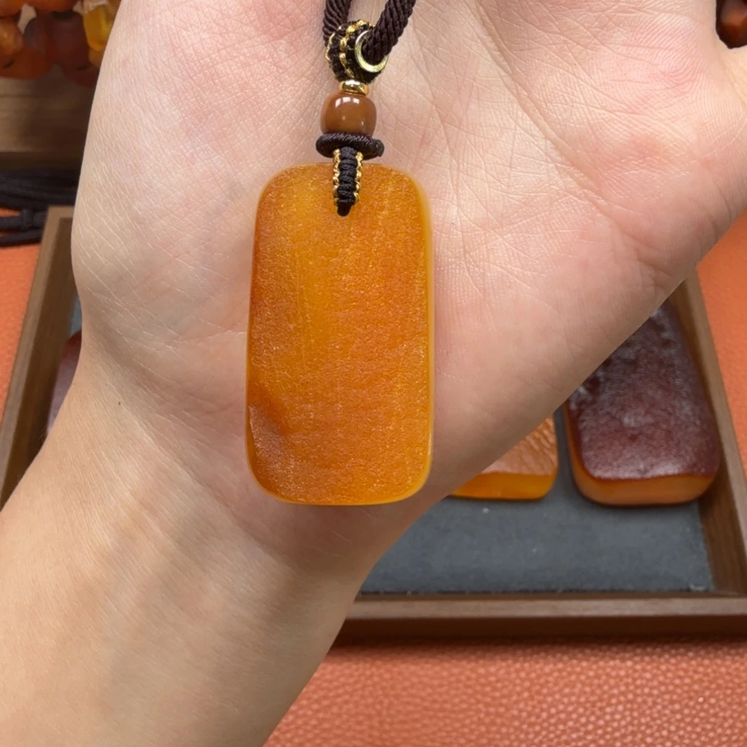 蜜蜡未镶嵌吊坠(赠链)