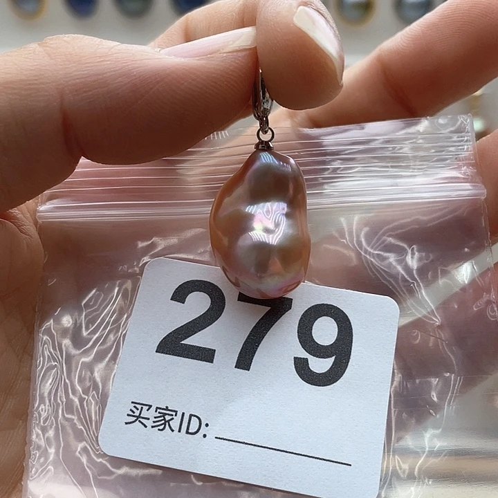 未镶嵌天然珍珠。  漏 漏 漏淡水珍珠