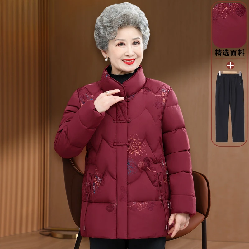 中老年人冬装棉衣女妈妈保暖加厚棉服中长款奶奶装棉袄老太太外套