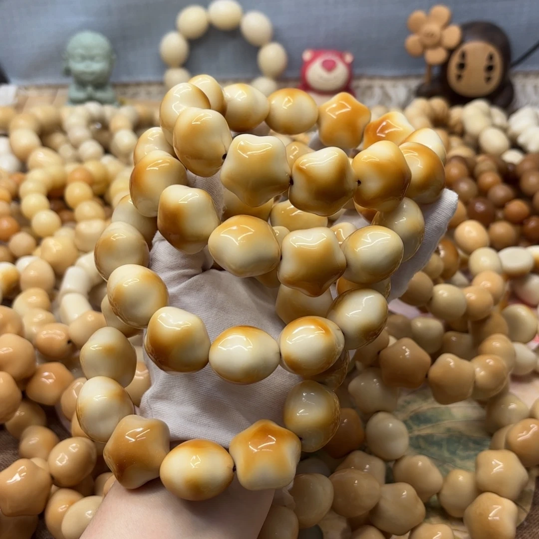 吊坠菩提根/象牙果牙果机抛大瑕疵一锅667