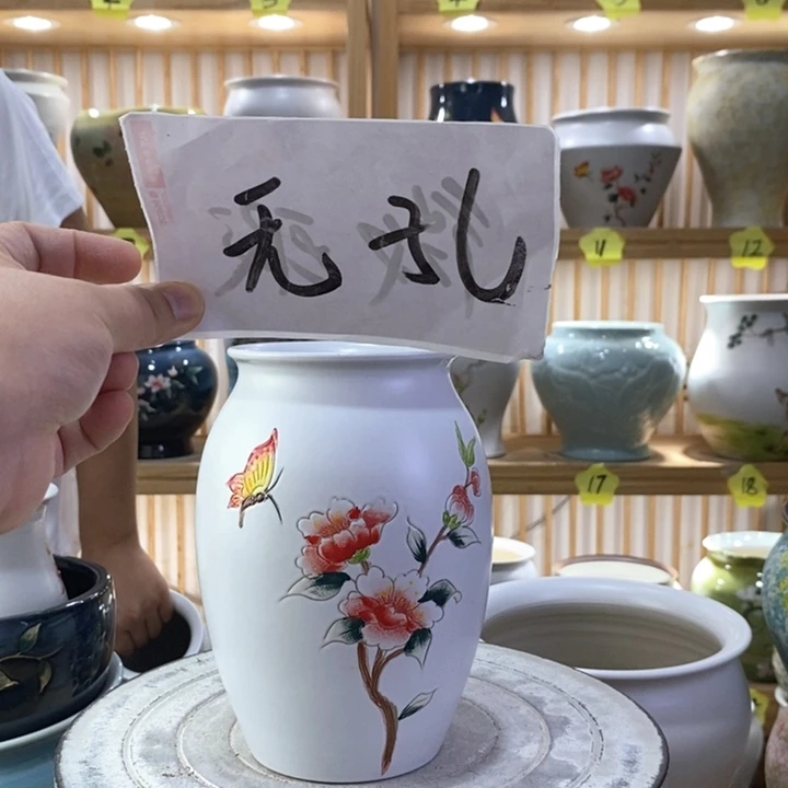 罐陶瓷陶瓷陶瓷陶瓷