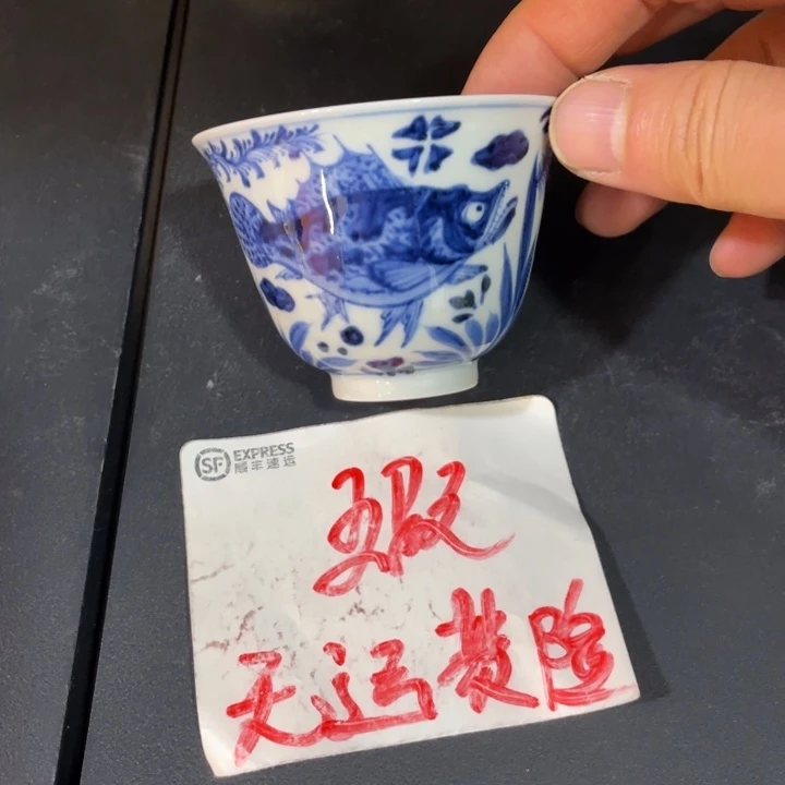 83334568999999999900