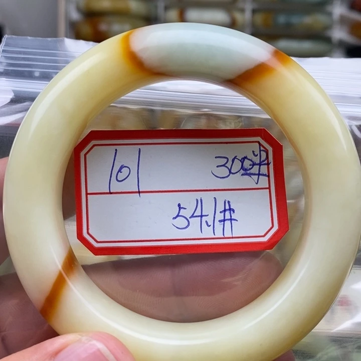 蛇纹石玉未镶嵌颈饰?****࿐