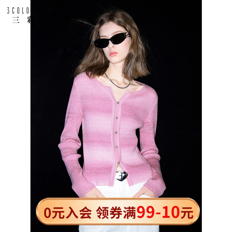 三彩ibudu2025秋季新款渐变坑条修身毛衣针织衫套头圆领长袖女