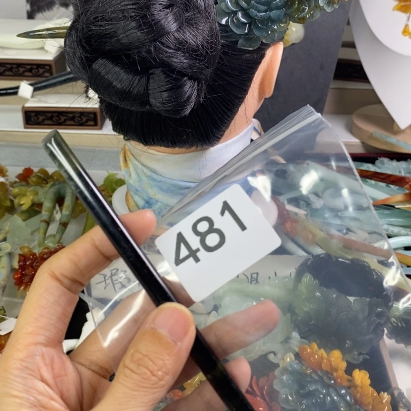 【闪购商品】岫玉发饰合金钟*卿