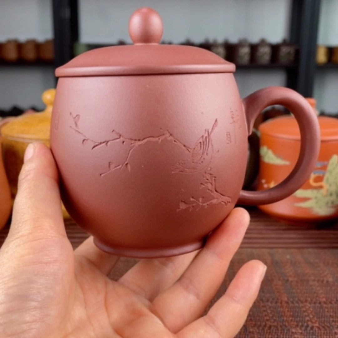 【闪购商品】茶杯紫砂宜兴原矿紫砂盖杯微瑕