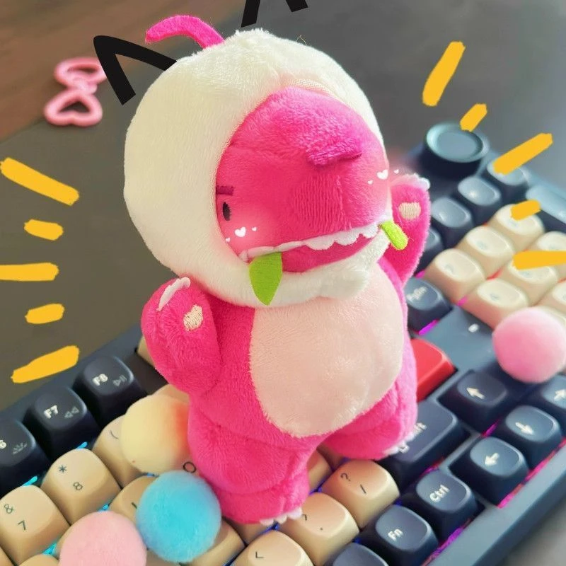 素龙玩偶汪苏泷素龙演唱会周边包子头素龙小粉龙可爱小挂件玩偶