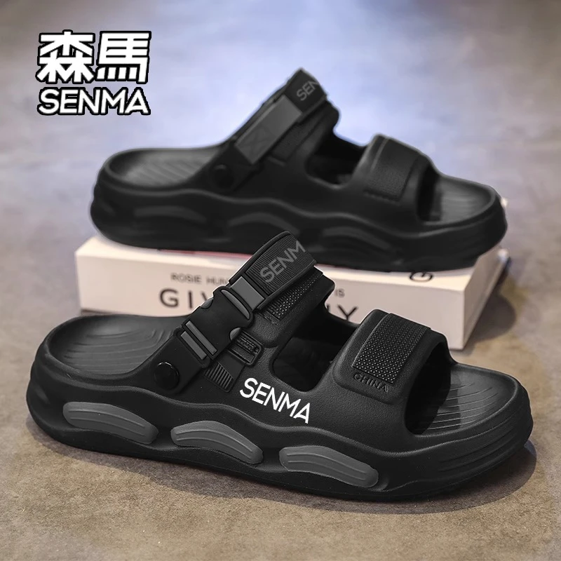 SENMA/森马凉鞋男夏季外穿2025新款防滑耐磨两用开车休闲沙滩拖鞋
