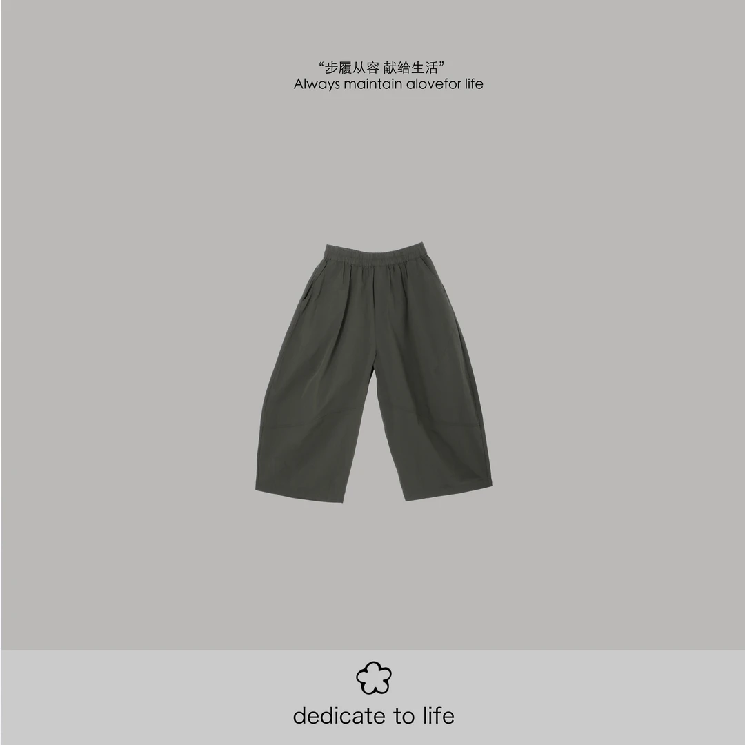 Dedicate献给原创女装/高品质绿色小镰刀真丝汉麻棉休闲裤/简约