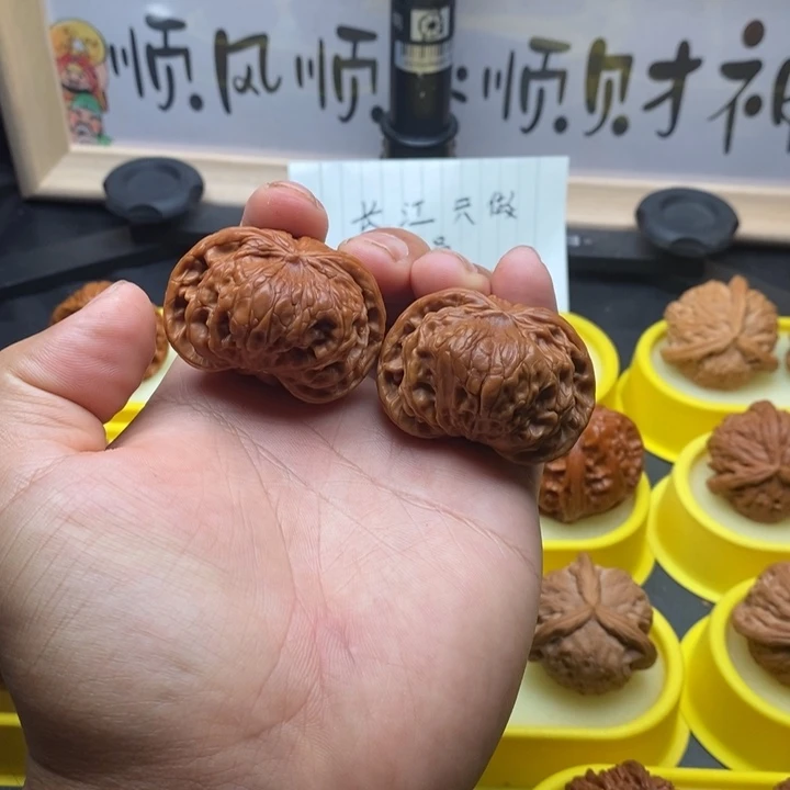 把件文玩核桃磨盘蛇头