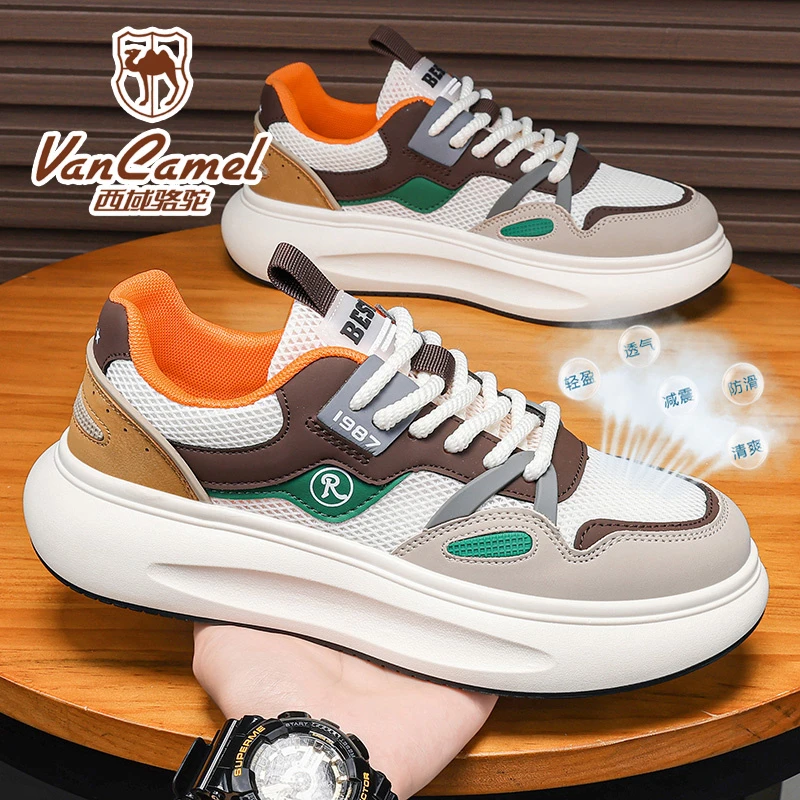 西域骆驼男鞋2025新款透气薄款网面运动休闲厚底阿甘老爹潮鞋百搭
