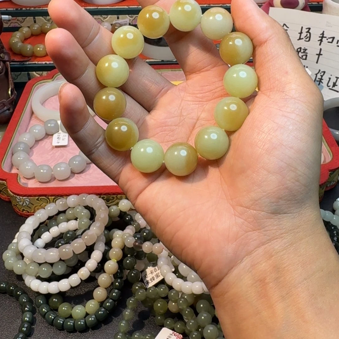 和田玉手串未镶嵌丶*卡16金山糖白精品