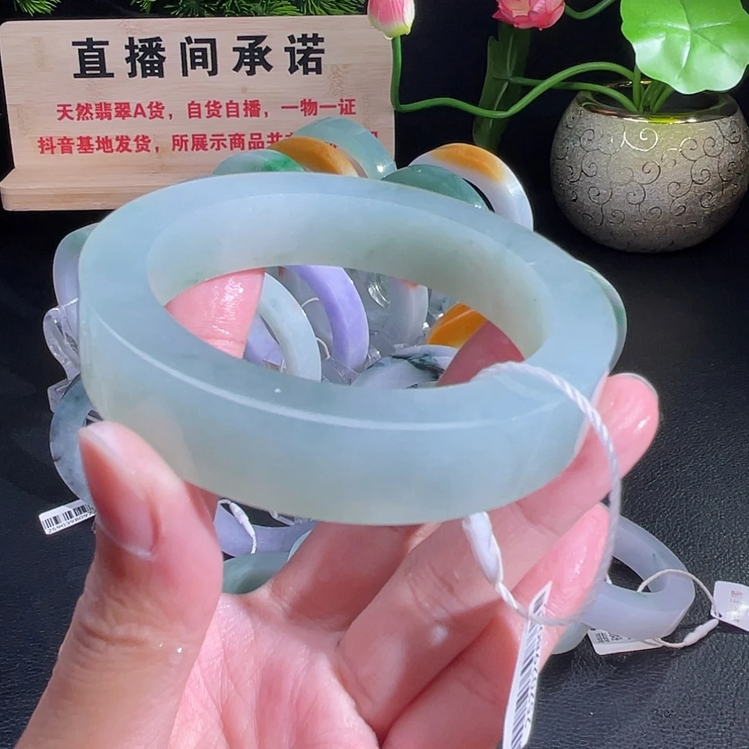 未镶嵌翡翠手镯定制翡翠