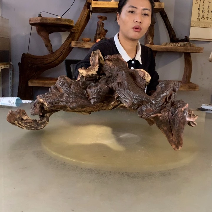 绿***茶天然的云南紫柚木会黄水