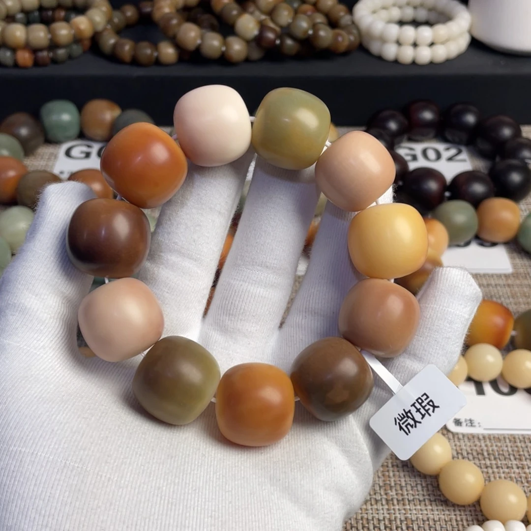 菩提根/象牙果吊坠太****ꈍ