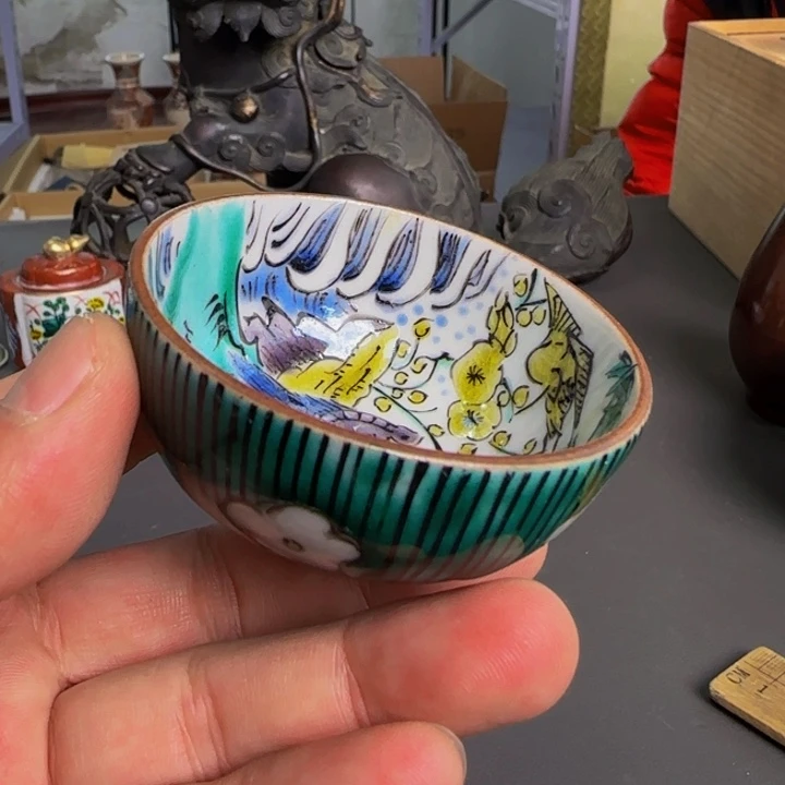 瓷片中古物品一物一拍