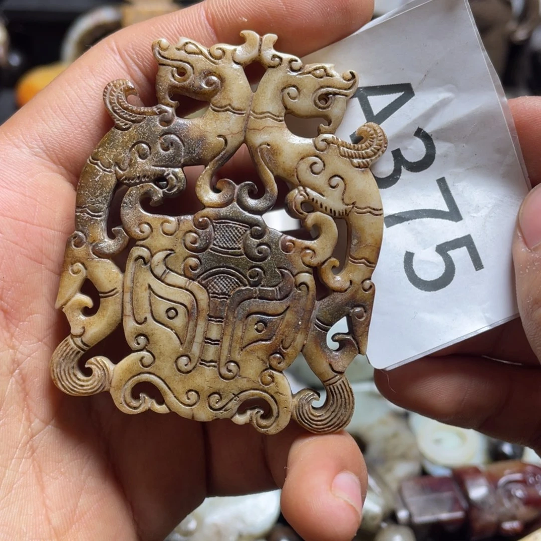 和田玉（糖玉）挂件未镶嵌