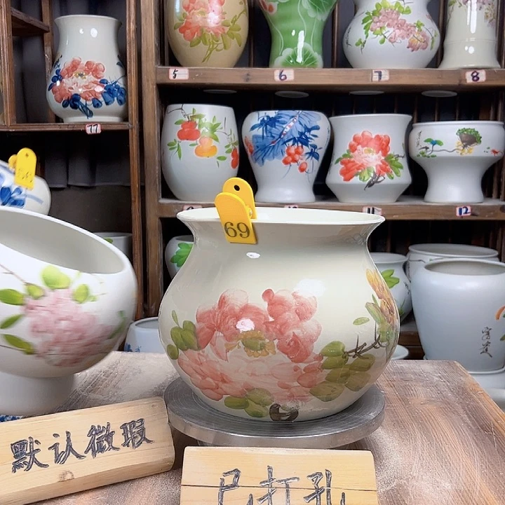 摆件69大微瑕新款陶瓷陶瓷