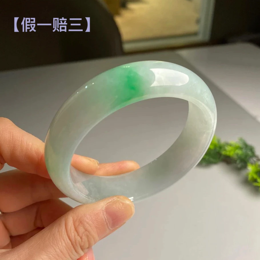 翠亿诚糯阳绿翡翠手镯