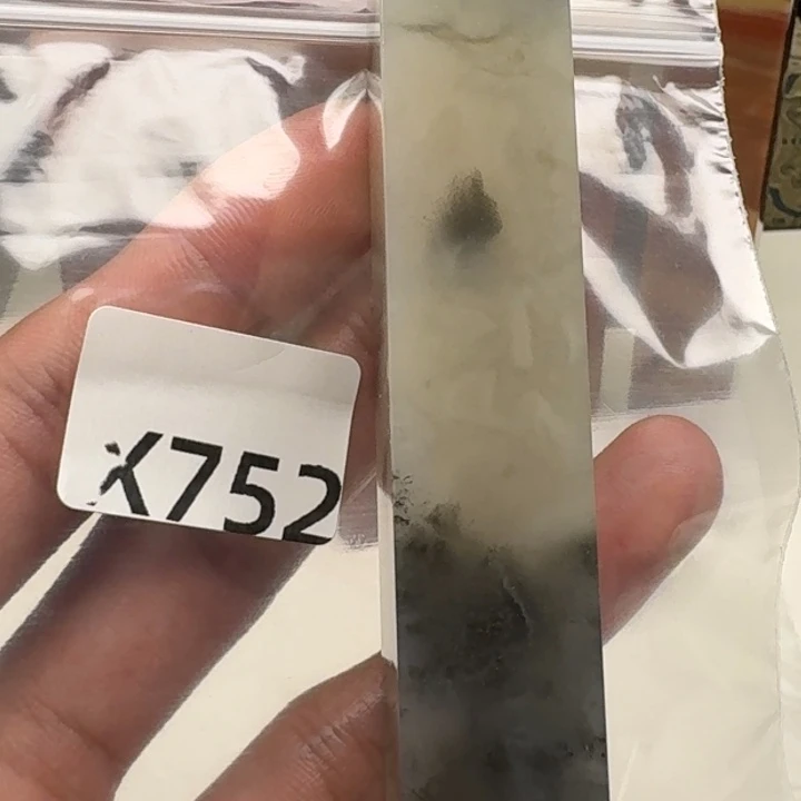 老挝石三***杉老挝 老挝 老挝