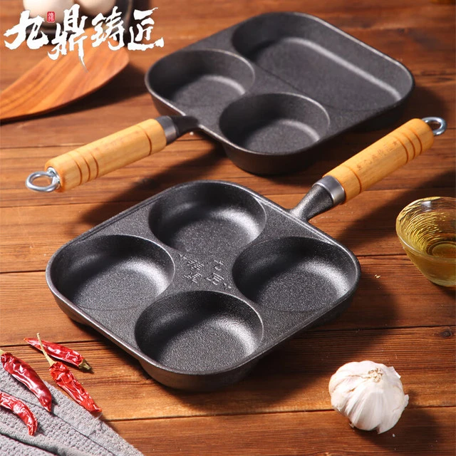 九鼎铸匠铸铁四孔煎蛋神器汉堡蛋饺锅家用无涂层不易粘平底早餐锅