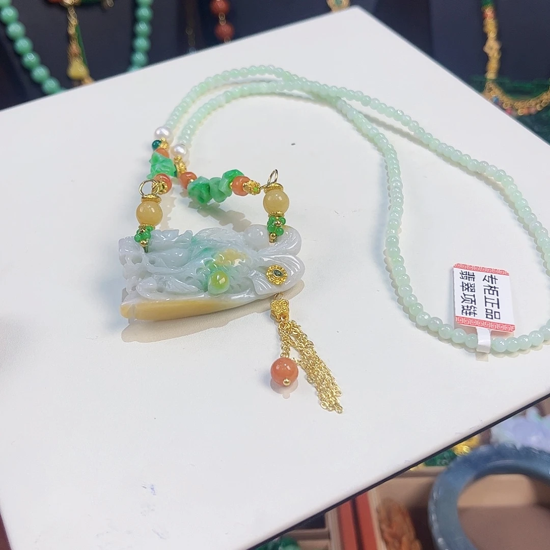 翡翠未镶嵌项链翡翠