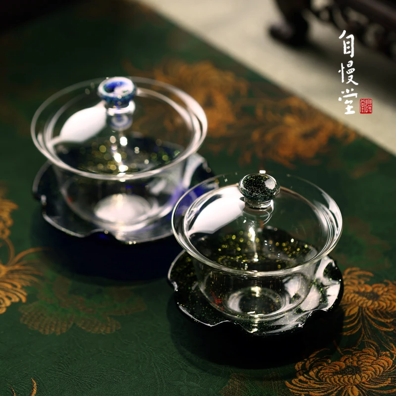 台湾自慢堂草堂新汝灰玻璃盖碗三才碗泡茶碗泡茶器功夫茶道茶具