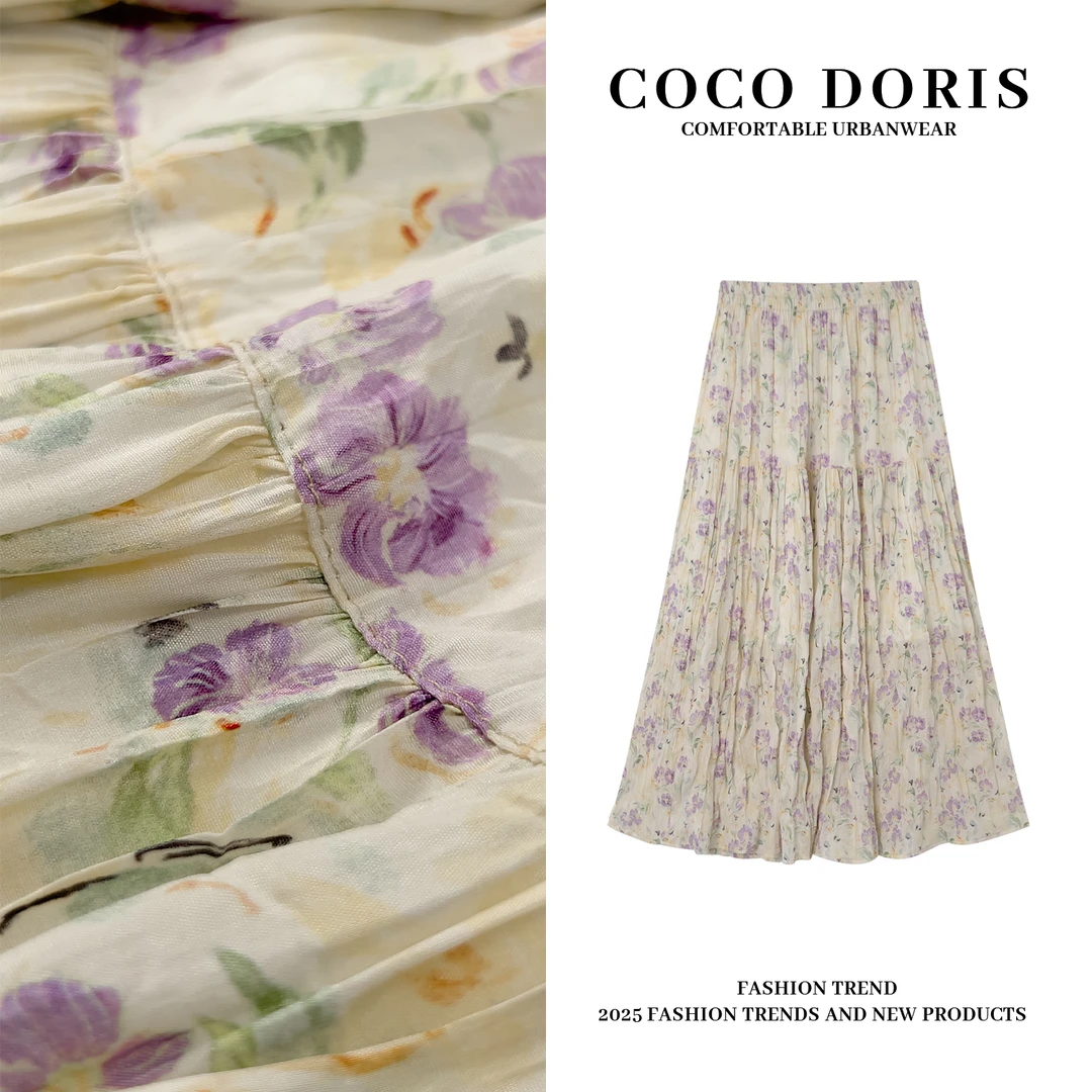 COCO DORIS 春夏新款松紧腰碎花褶皱半裙通勤时尚百搭半身裙2566