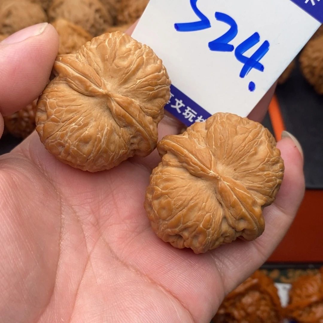 月***城把件文玩核桃元宝43