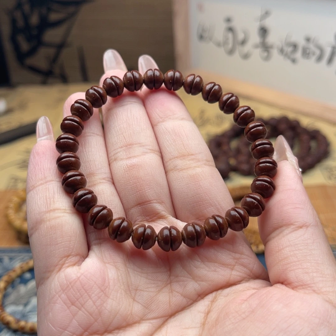 紫金鼠手串纯肉金饭碗