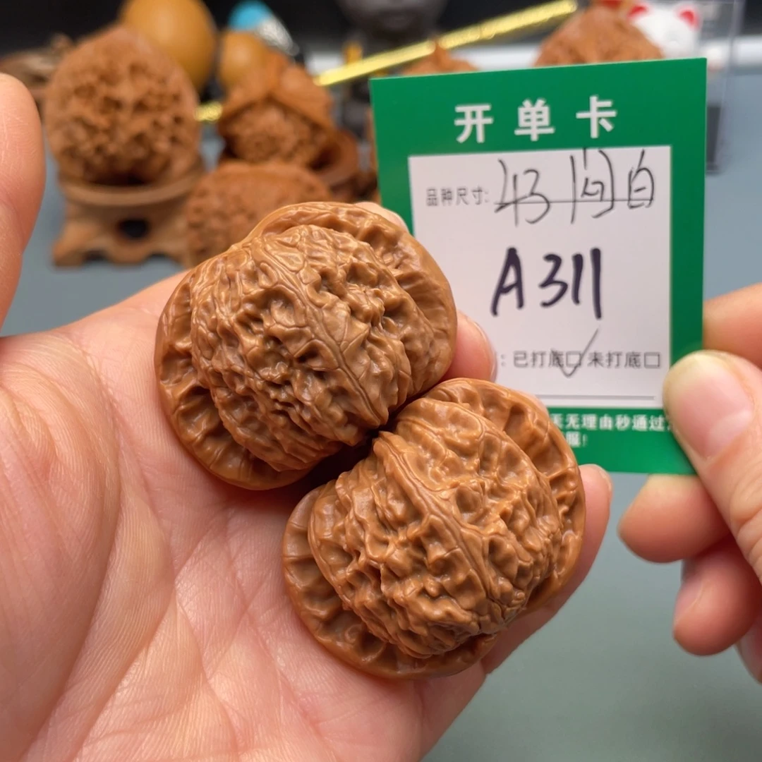 桃核把件文玩核桃