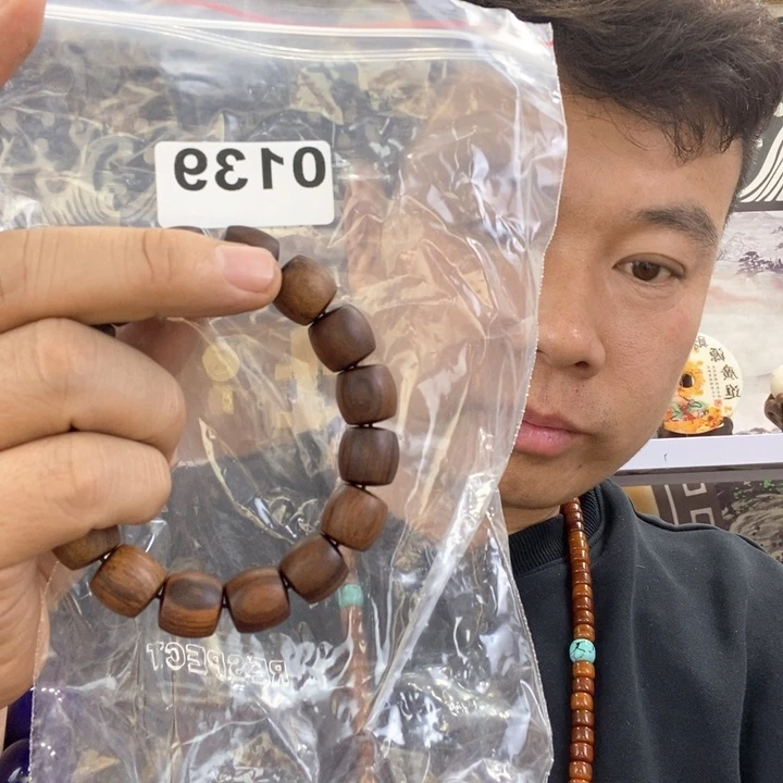 大果紫檀（缅甸花梨）139
