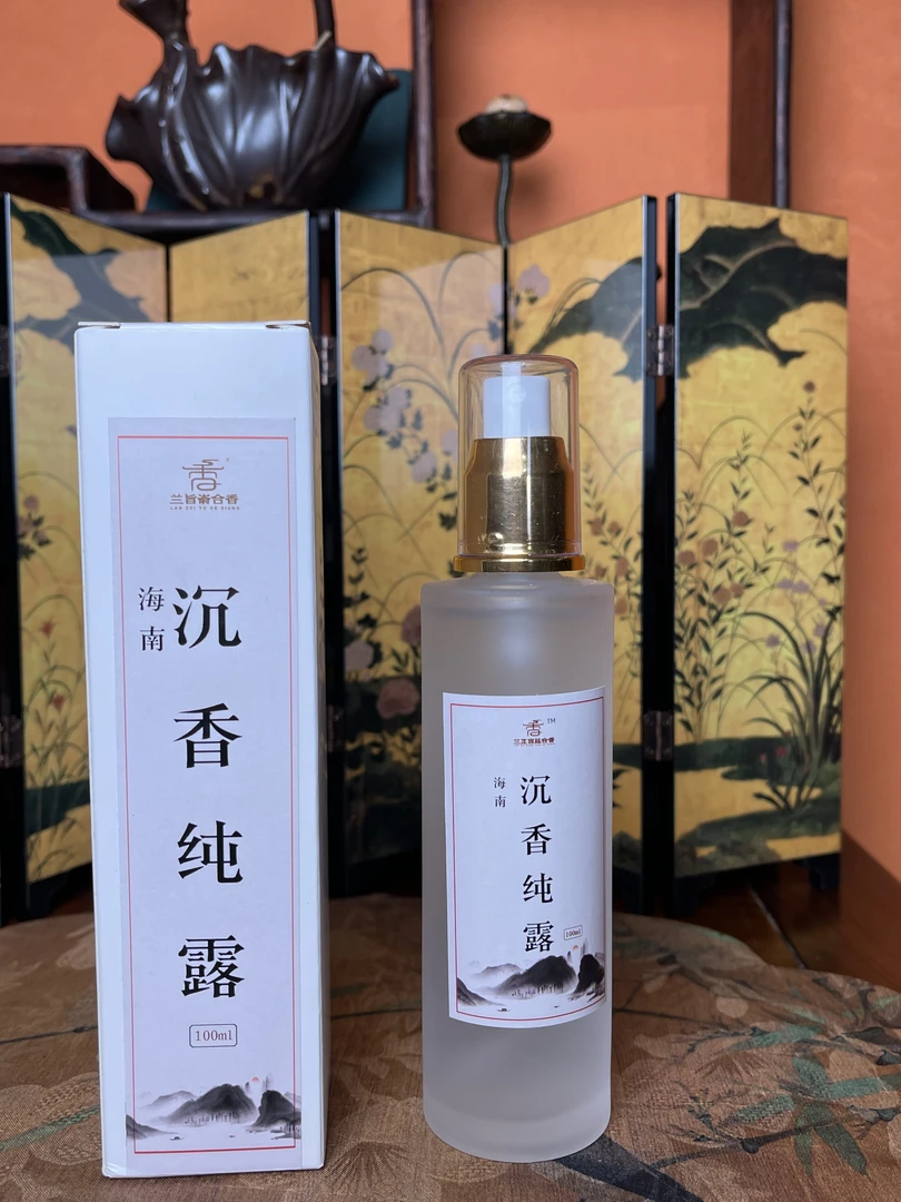 海南沉香纯露 香薰 100ml