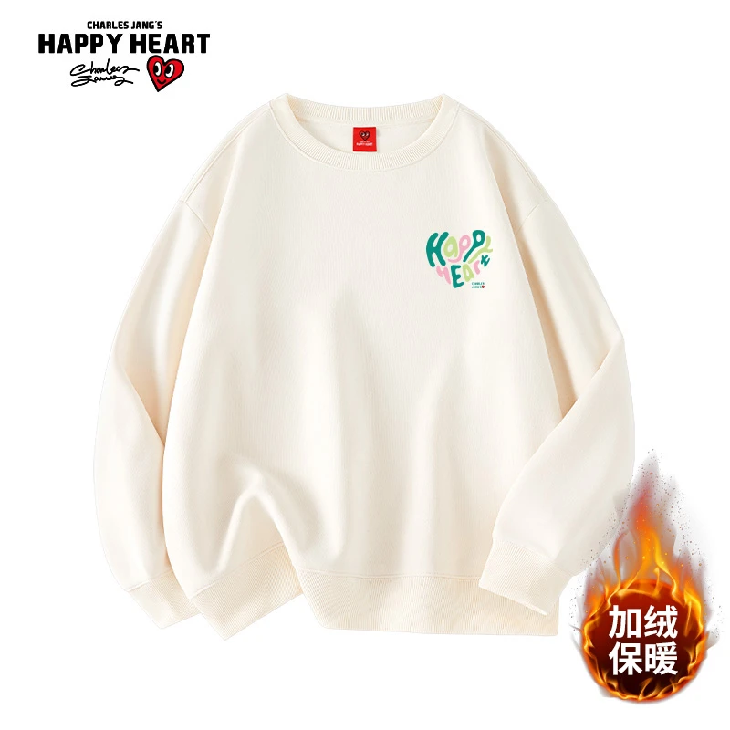 查尔斯桃心 潮流男装加绒印花圆领卫衣男女同款百搭休闲潮流时尚